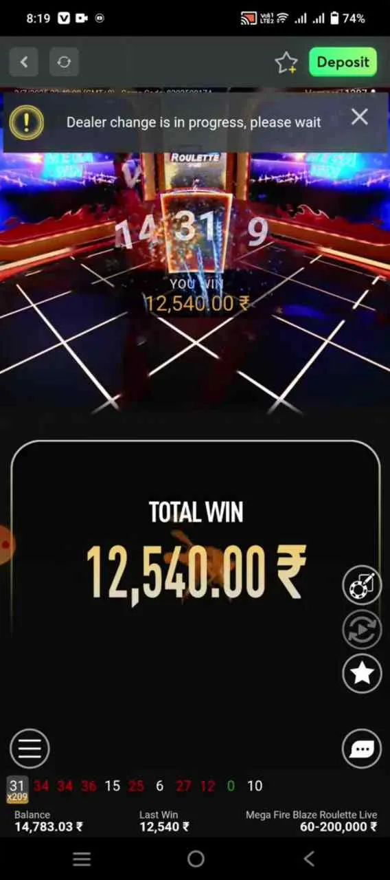 El primer giro: así lo vivimos paso a paso